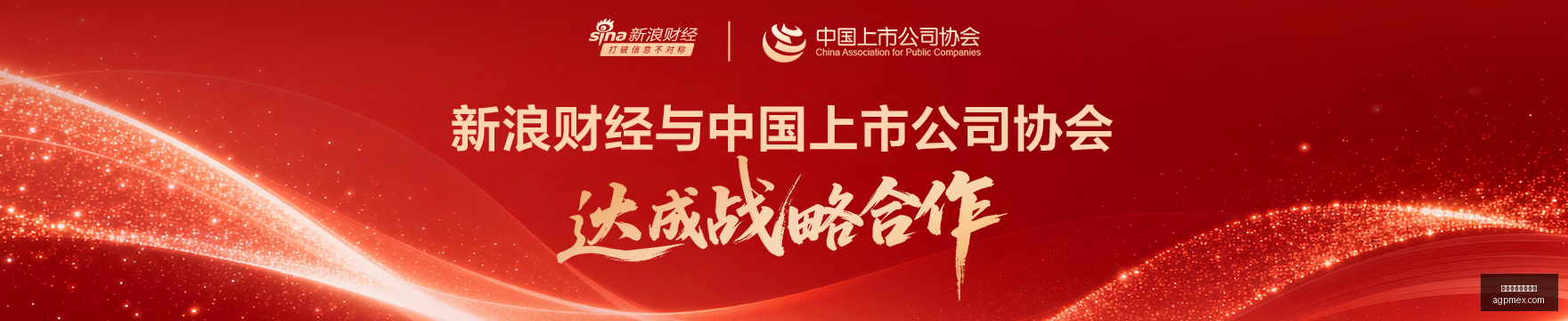 车联天下港,股成功上市,证监会备案,拉斯维加斯娱乐城官网,拉斯维加斯娱乐城App,拉斯维加斯娱乐城下载,拉斯维加斯娱乐城登录,拉斯维加斯娱乐城平台