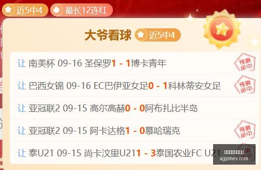 电竞赛事实,力对决,战队争锋时,拉斯维加斯娱乐城官网,拉斯维加斯娱乐城App,拉斯维加斯娱乐城下载,拉斯维加斯娱乐城登录,拉斯维加斯娱乐城平台
