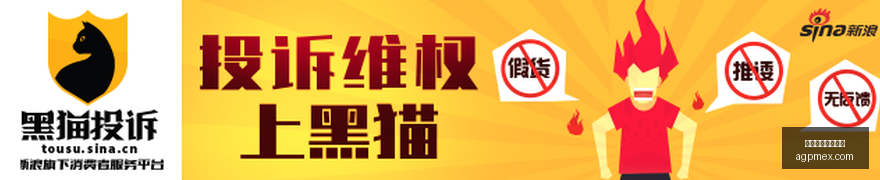 红魔电竞手,机散热再升,性能更强,拉斯维加斯娱乐城官网,拉斯维加斯娱乐城App,拉斯维加斯娱乐城下载,拉斯维加斯娱乐城登录,拉斯维加斯娱乐城平台