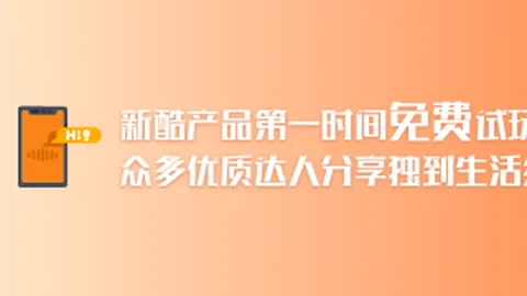 AI短剧制作攻略：时长增长，盈利潜力惊人